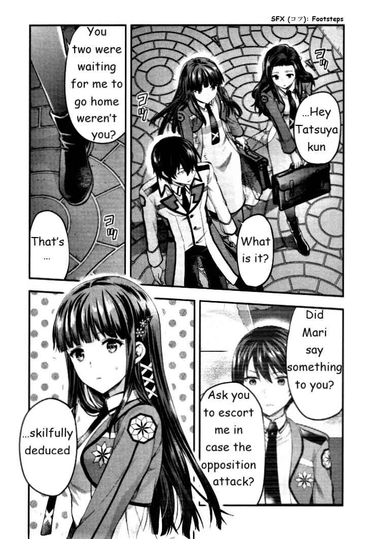Mahouka Koukou no Rettousei - Kaichou Senkyo-hen Chapter 5: The Day Before the Election (II) - Page 11
