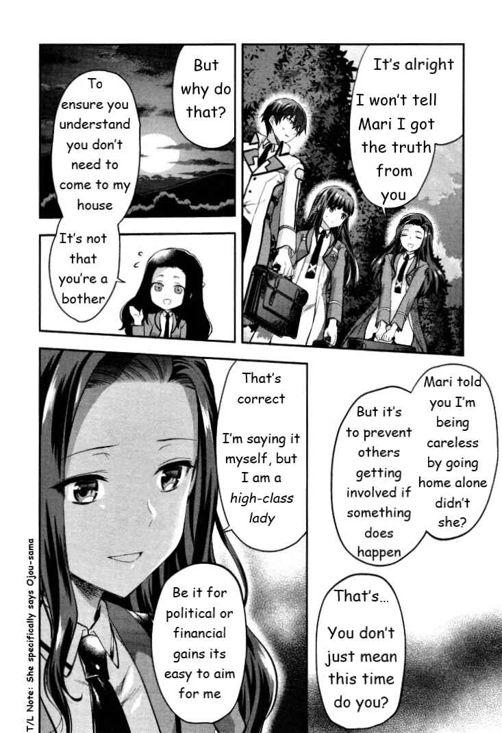 Mahouka Koukou no Rettousei - Kaichou Senkyo-hen Chapter 5: The Day Before the Election (II) - Page 12
