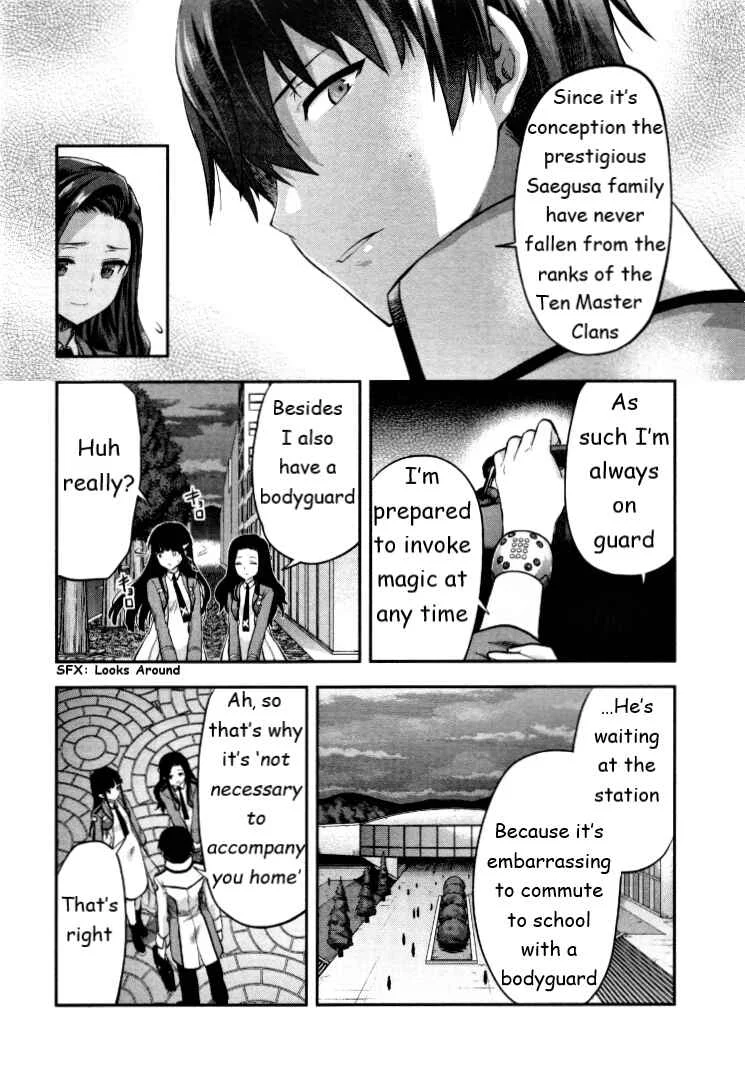 Mahouka Koukou no Rettousei - Kaichou Senkyo-hen Chapter 5: The Day Before the Election (II) - Page 13