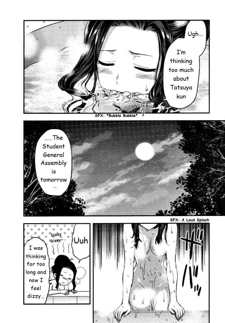 Mahouka Koukou no Rettousei - Kaichou Senkyo-hen Chapter 5: The Day Before the Election (II) - Page 21