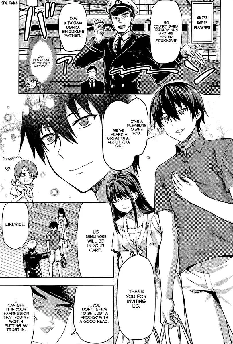 Mahouka Koukou no Rettousei - Natsuyasumi-hen Chapter 1: A Summer Day Off, Part 1 - Page 7
