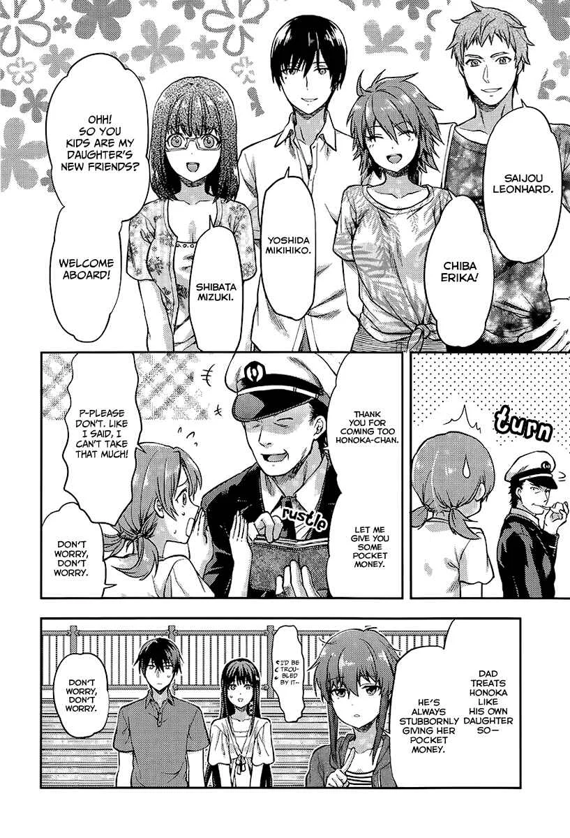 Mahouka Koukou no Rettousei - Natsuyasumi-hen Chapter 1: A Summer Day Off, Part 1 - Page 8