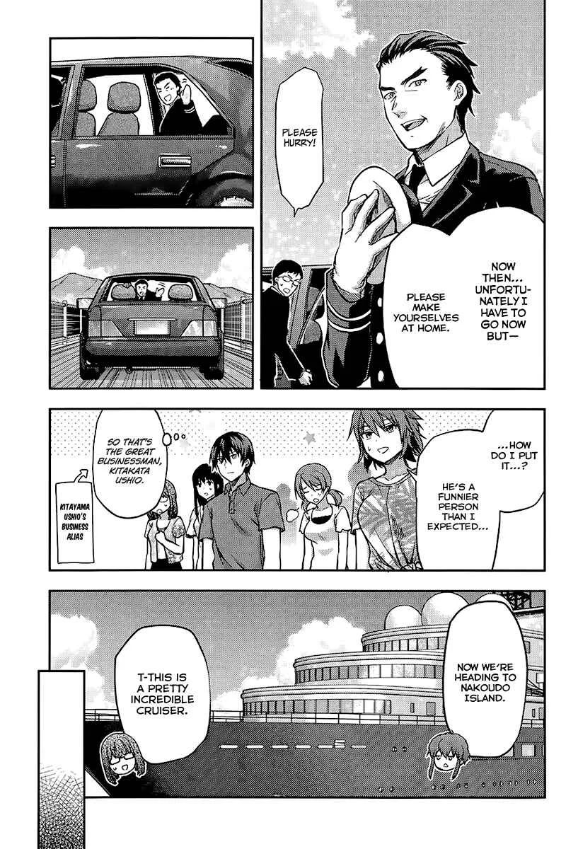 Mahouka Koukou no Rettousei - Natsuyasumi-hen Chapter 1: A Summer Day Off, Part 1 - Page 9
