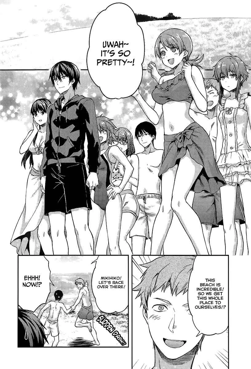 Mahouka Koukou no Rettousei - Natsuyasumi-hen Chapter 1: A Summer Day Off, Part 1 - Page 10