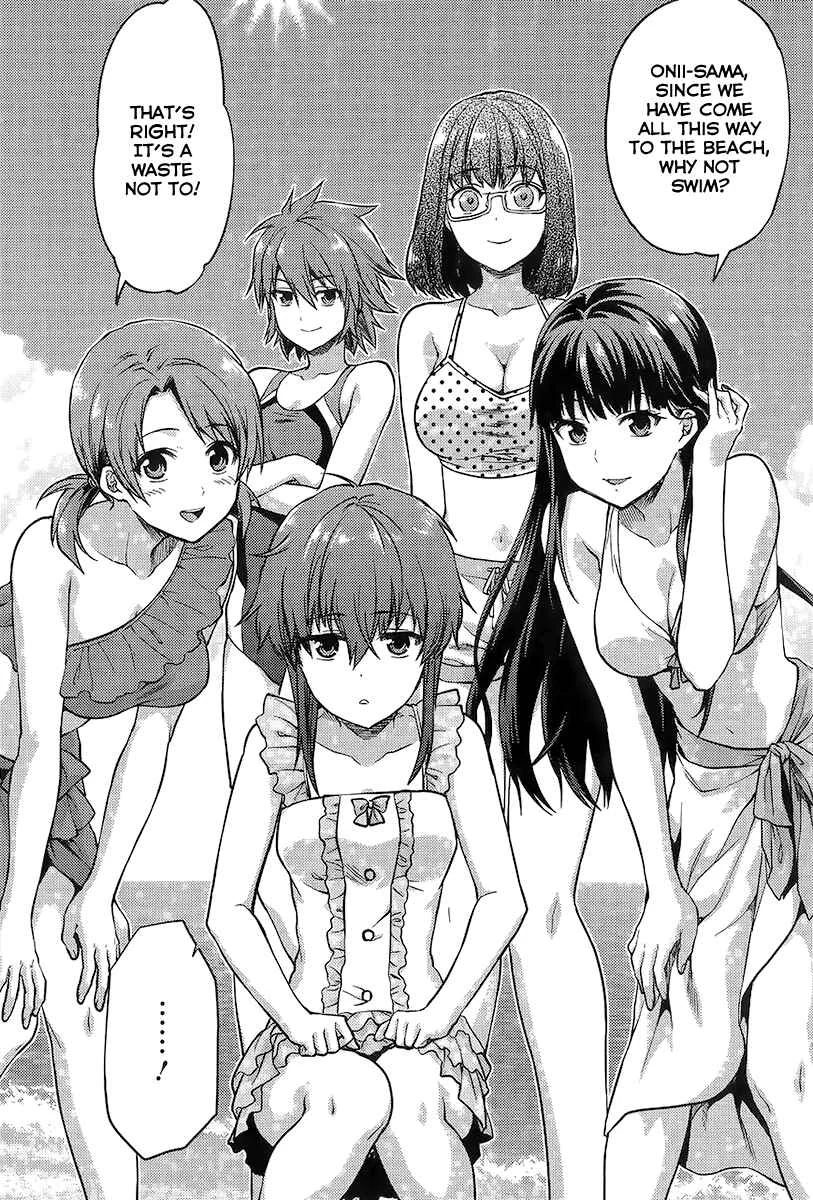 Mahouka Koukou no Rettousei - Natsuyasumi-hen Chapter 1: A Summer Day Off, Part 1 - Page 16