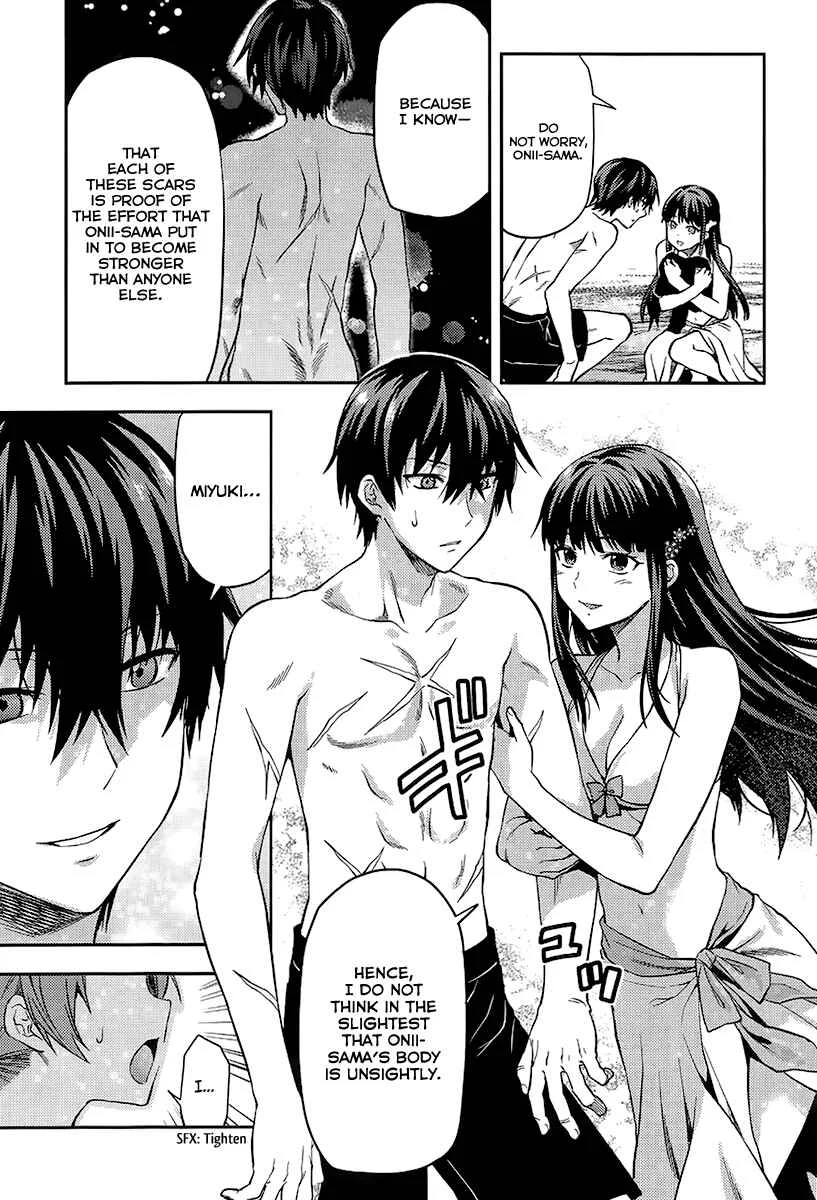 Mahouka Koukou no Rettousei - Natsuyasumi-hen Chapter 1: A Summer Day Off, Part 1 - Page 19