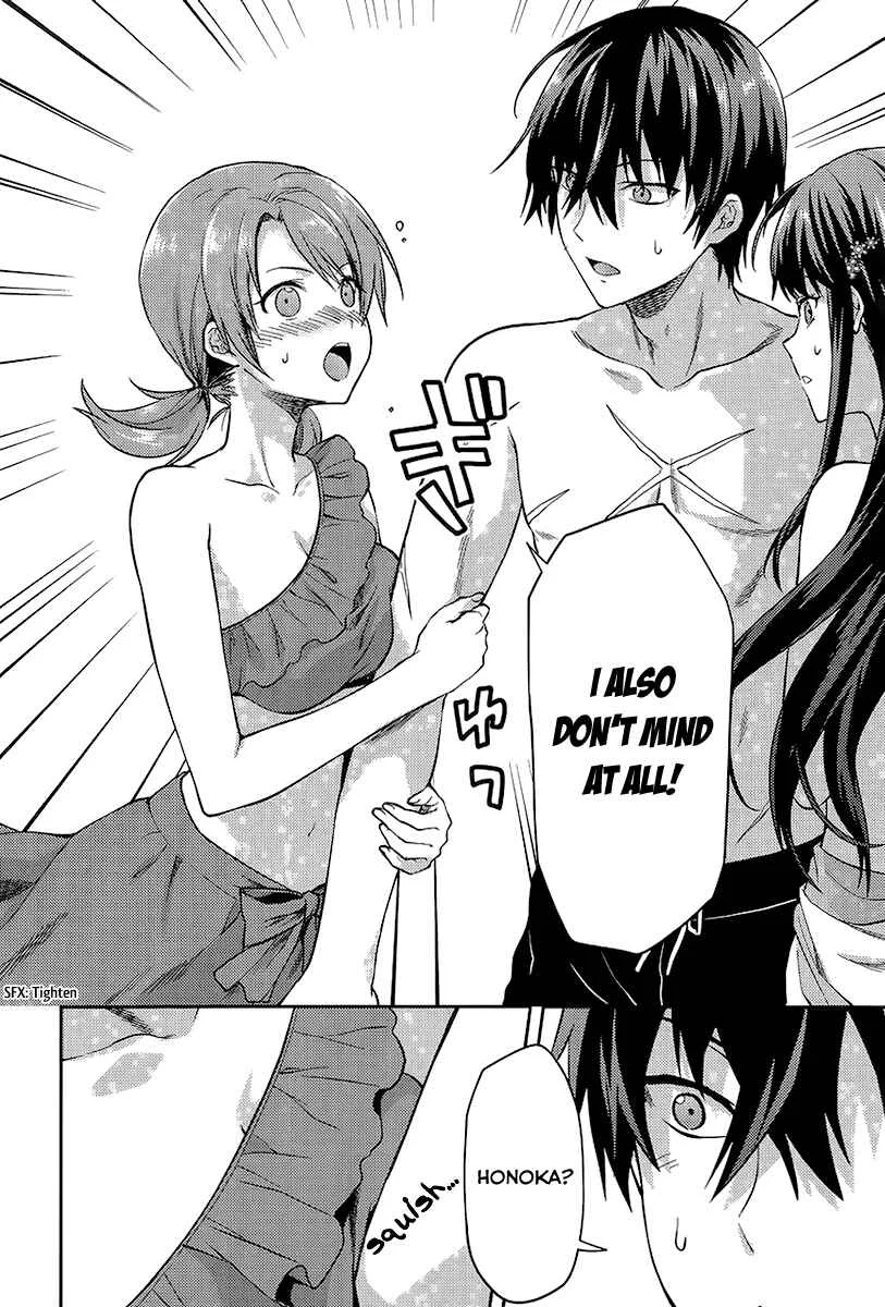 Mahouka Koukou no Rettousei - Natsuyasumi-hen Chapter 1: A Summer Day Off, Part 1 - Page 20