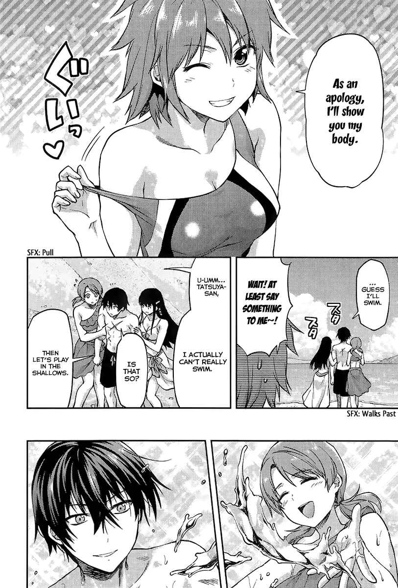 Mahouka Koukou no Rettousei - Natsuyasumi-hen Chapter 1: A Summer Day Off, Part 1 - Page 22