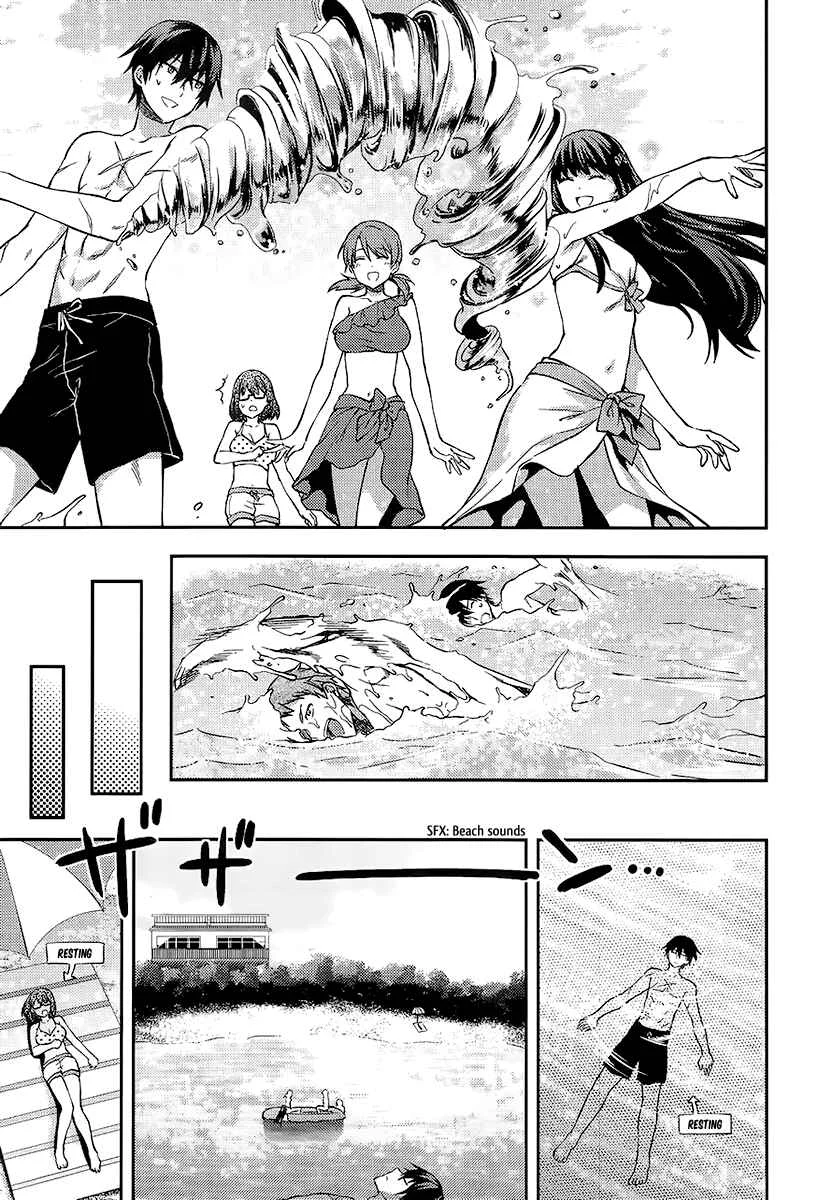 Mahouka Koukou no Rettousei - Natsuyasumi-hen Chapter 1: A Summer Day Off, Part 1 - Page 23