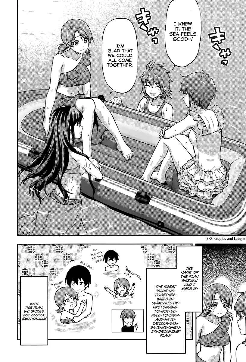 Mahouka Koukou no Rettousei - Natsuyasumi-hen Chapter 1: A Summer Day Off, Part 1 - Page 24