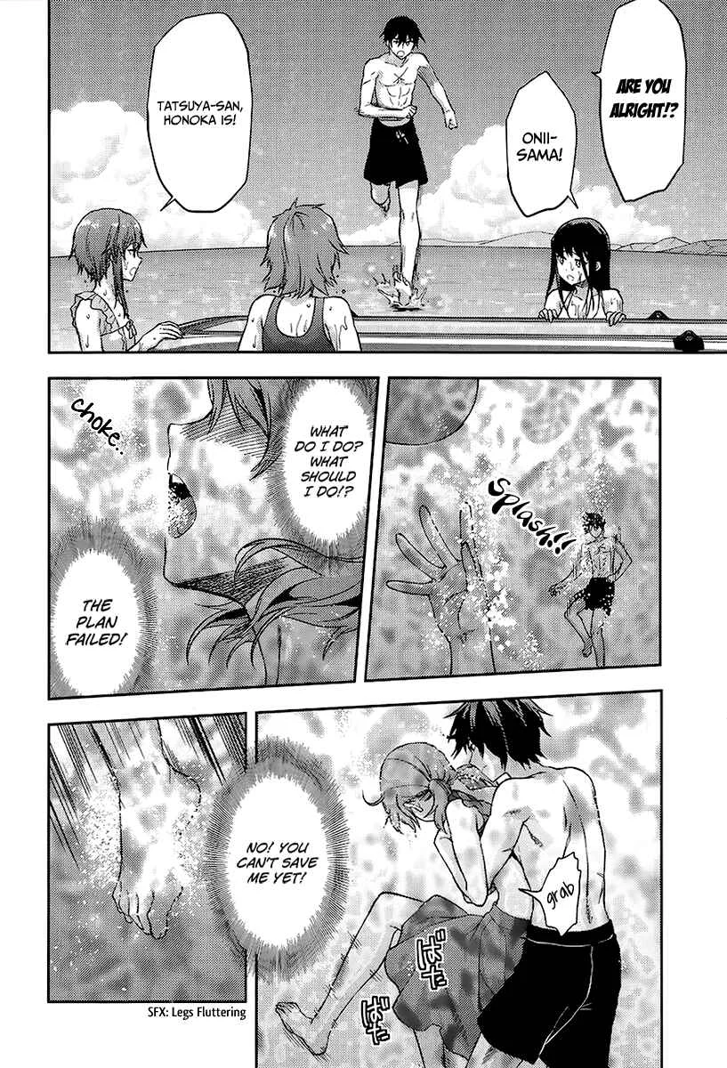 Mahouka Koukou no Rettousei - Natsuyasumi-hen Chapter 1: A Summer Day Off, Part 1 - Page 26