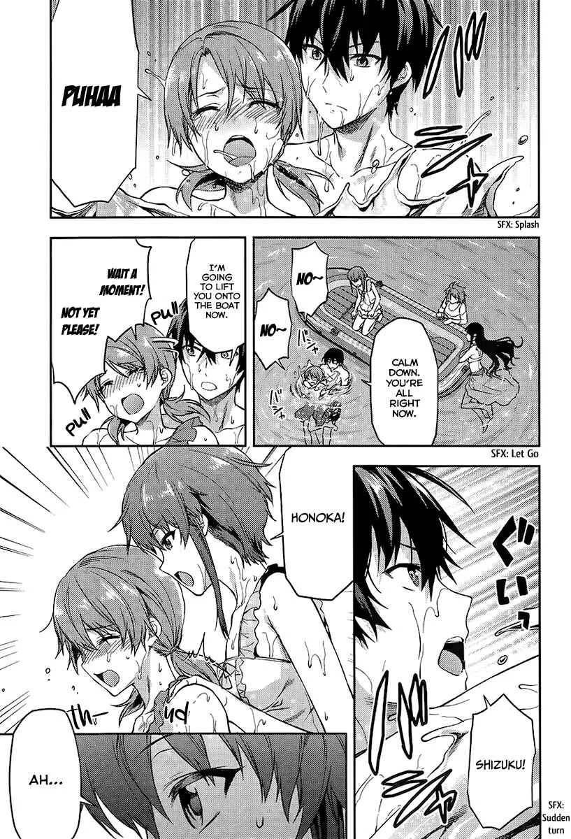 Mahouka Koukou no Rettousei - Natsuyasumi-hen Chapter 1: A Summer Day Off, Part 1 - Page 27
