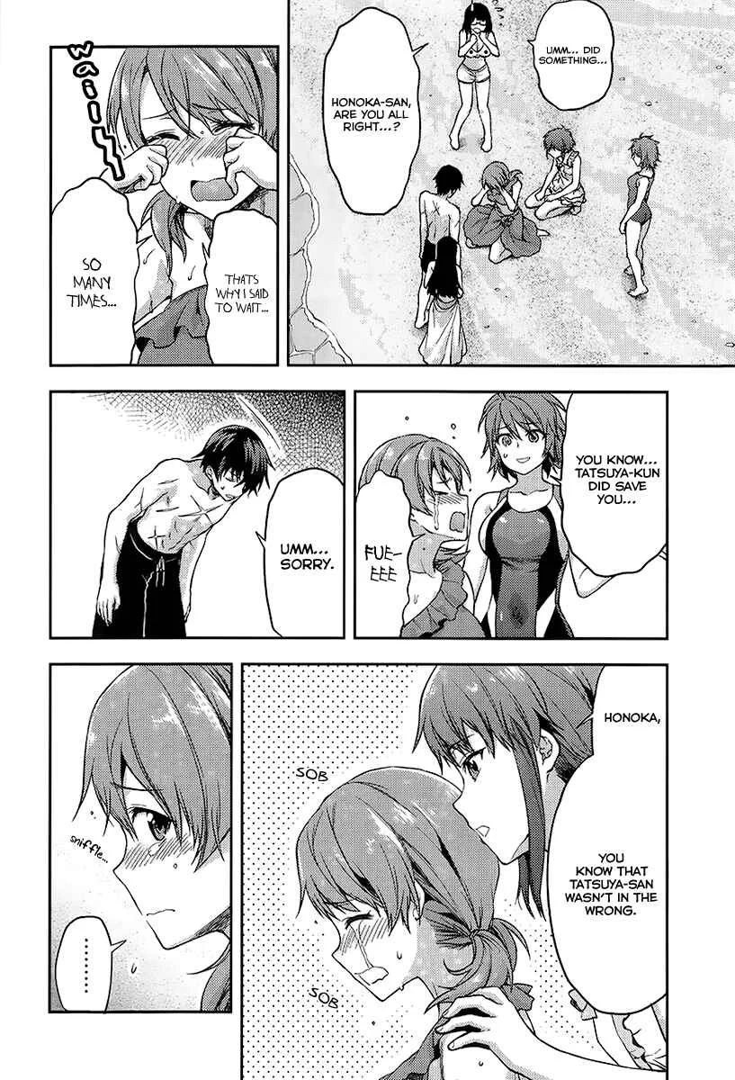 Mahouka Koukou no Rettousei - Natsuyasumi-hen Chapter 1: A Summer Day Off, Part 1 - Page 30