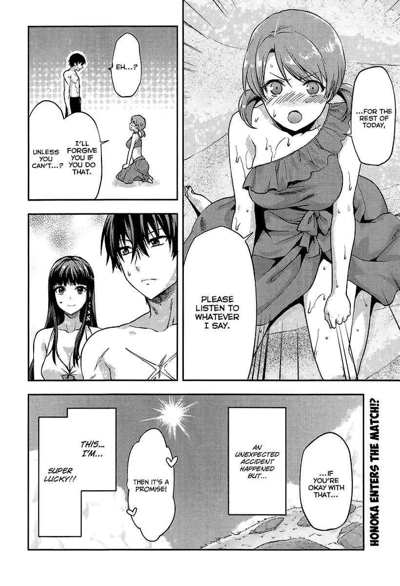Mahouka Koukou no Rettousei - Natsuyasumi-hen Chapter 1: A Summer Day Off, Part 1 - Page 32