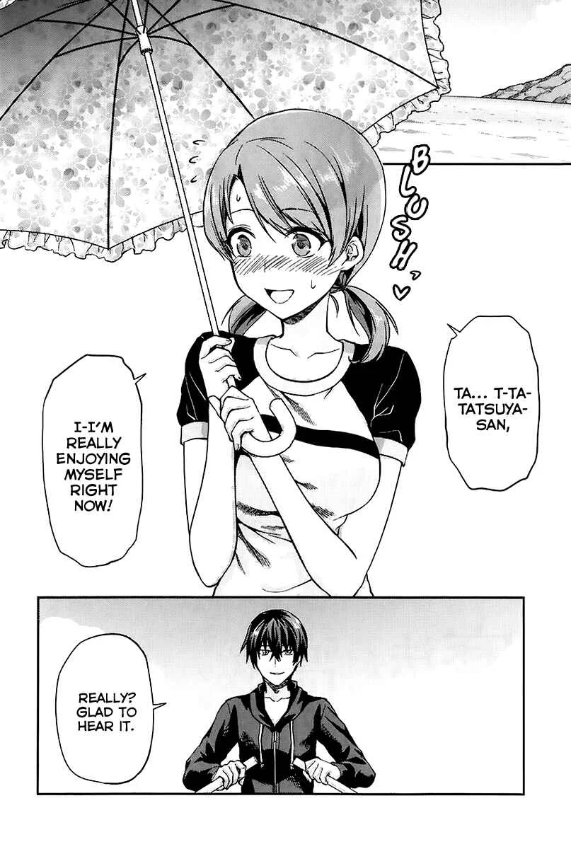 Mahouka Koukou no Rettousei - Natsuyasumi-hen Chapter 2: A Summer Day Off, Part 2 - Page 3