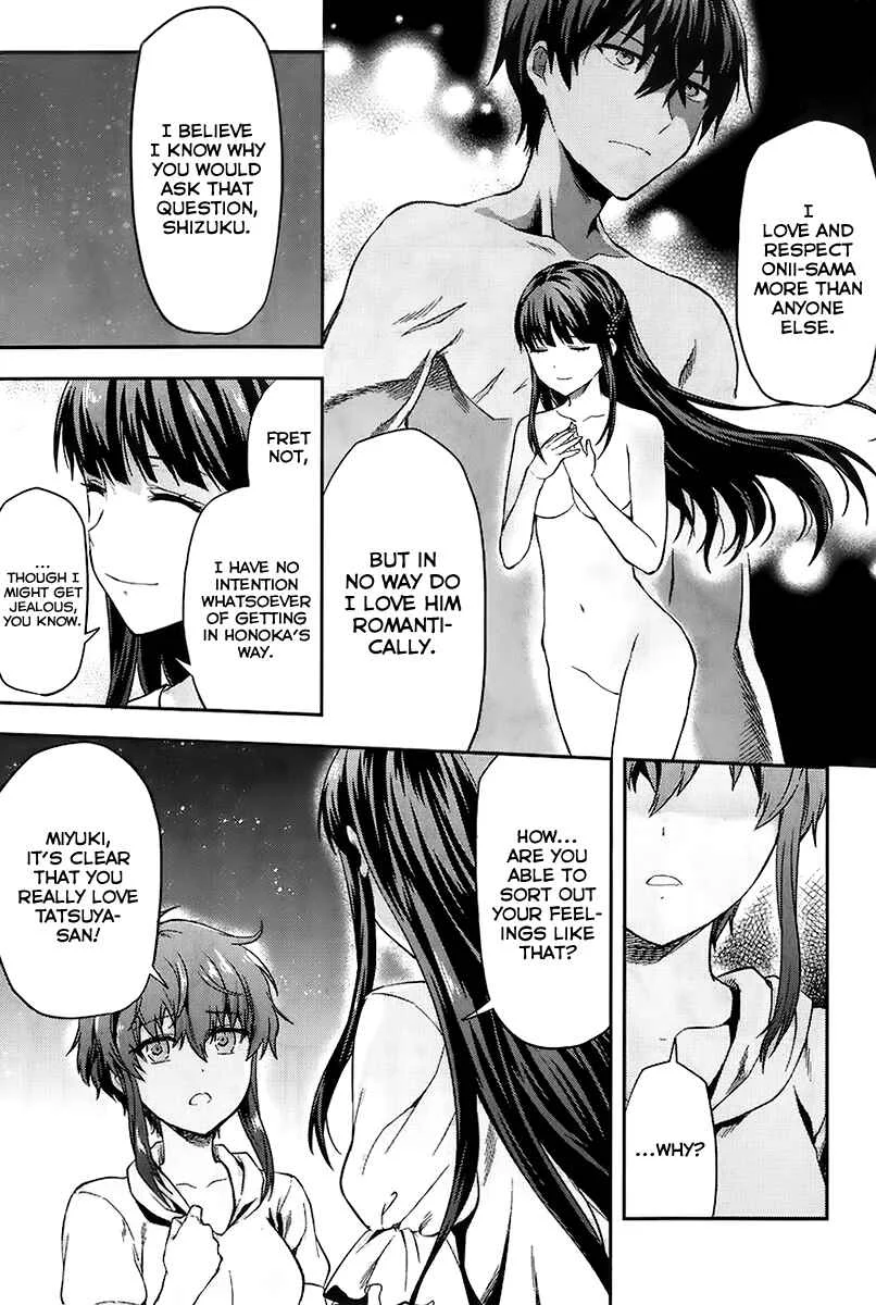Mahouka Koukou no Rettousei - Natsuyasumi-hen Chapter 2: A Summer Day Off, Part 2 - Page 14