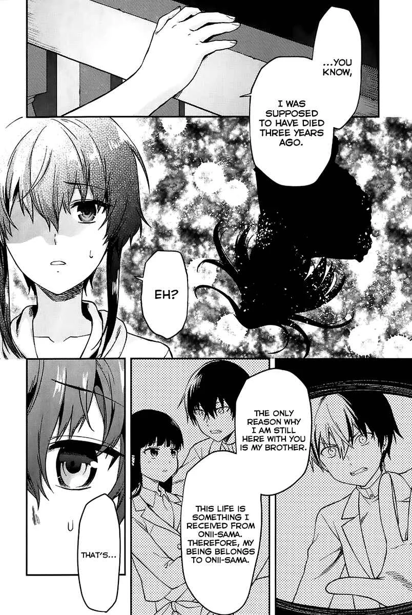 Mahouka Koukou no Rettousei - Natsuyasumi-hen Chapter 2: A Summer Day Off, Part 2 - Page 15