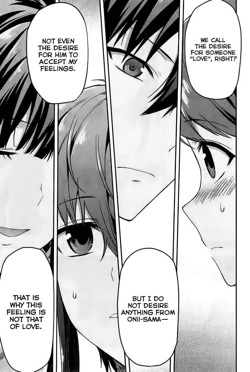 Mahouka Koukou no Rettousei - Natsuyasumi-hen Chapter 2: A Summer Day Off, Part 2 - Page 16