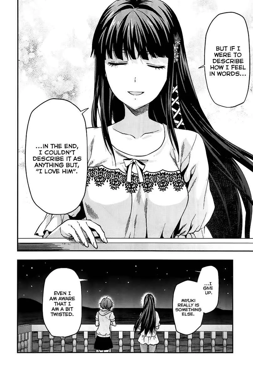 Mahouka Koukou no Rettousei - Natsuyasumi-hen Chapter 2: A Summer Day Off, Part 2 - Page 17