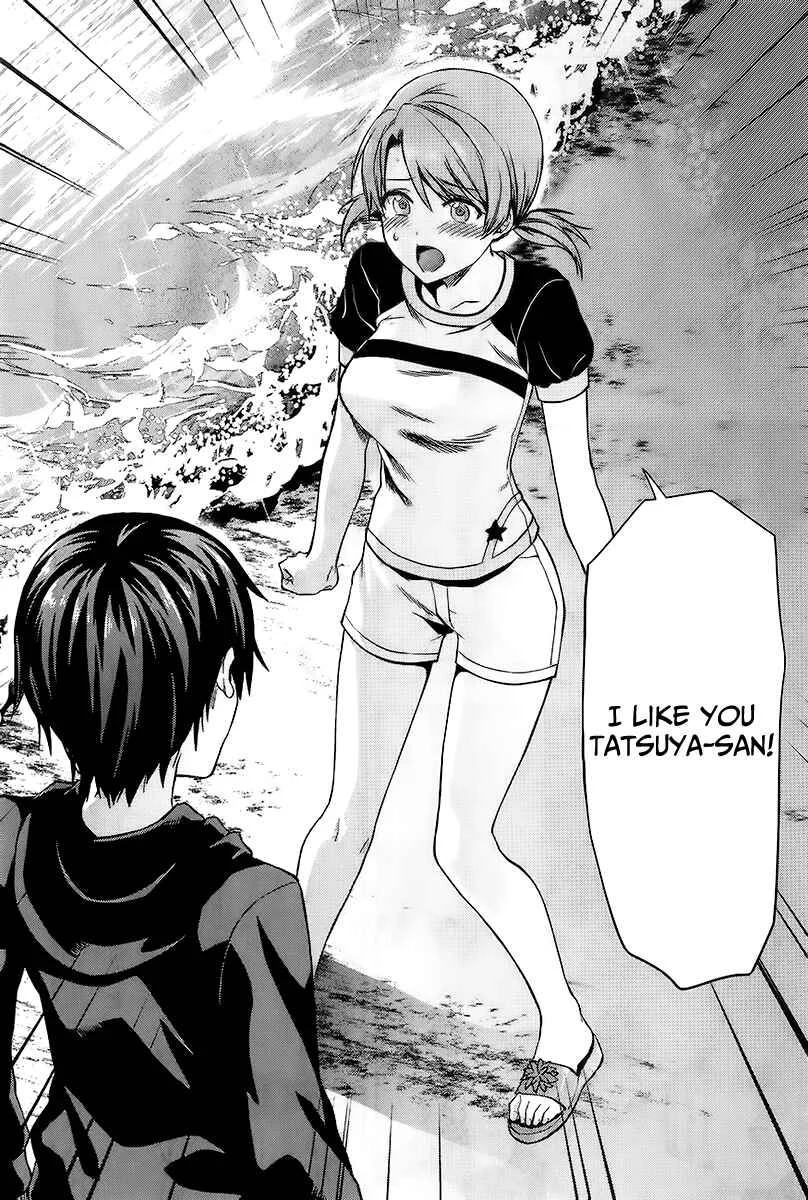 Mahouka Koukou no Rettousei - Natsuyasumi-hen Chapter 2: A Summer Day Off, Part 2 - Page 21