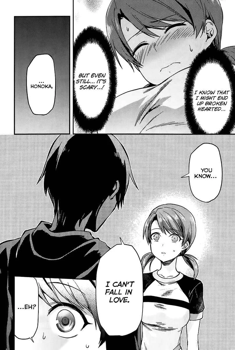 Mahouka Koukou no Rettousei - Natsuyasumi-hen Chapter 2: A Summer Day Off, Part 2 - Page 23