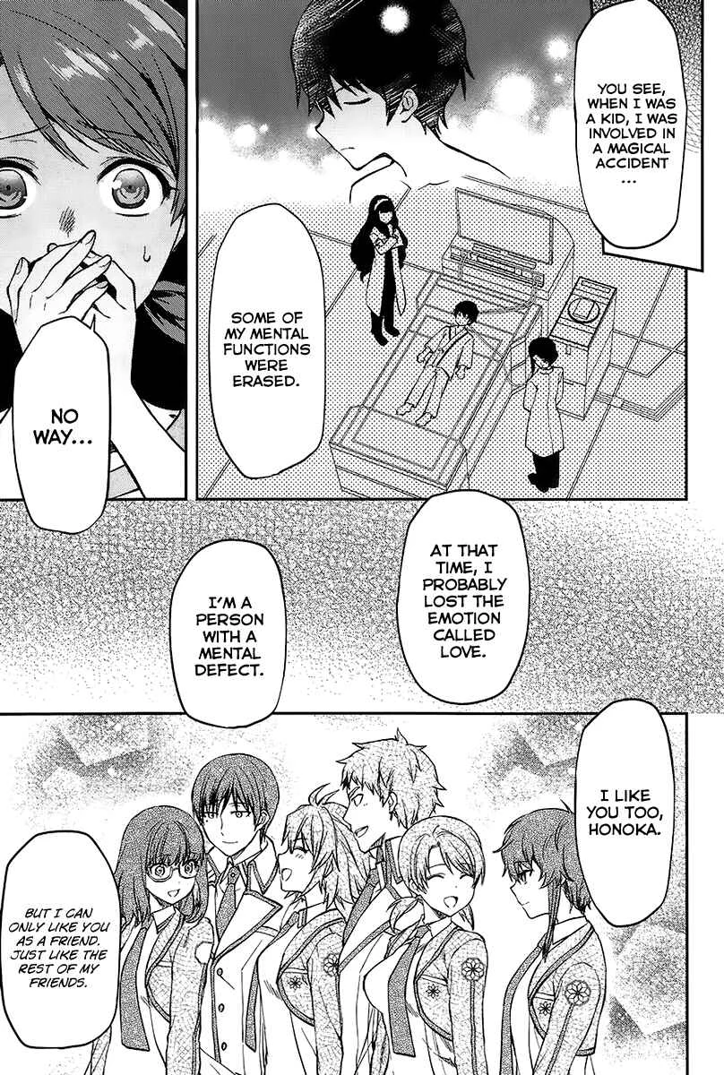 Mahouka Koukou no Rettousei - Natsuyasumi-hen Chapter 2: A Summer Day Off, Part 2 - Page 24
