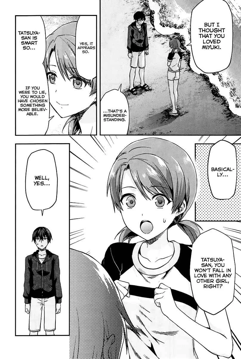 Mahouka Koukou no Rettousei - Natsuyasumi-hen Chapter 2: A Summer Day Off, Part 2 - Page 27