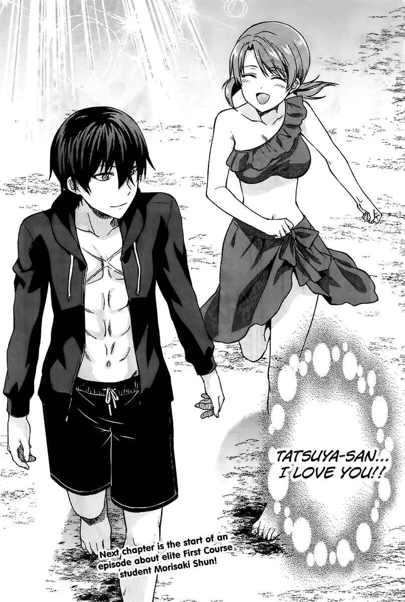 Mahouka Koukou no Rettousei - Natsuyasumi-hen Chapter 2: A Summer Day Off, Part 2 - Page 32