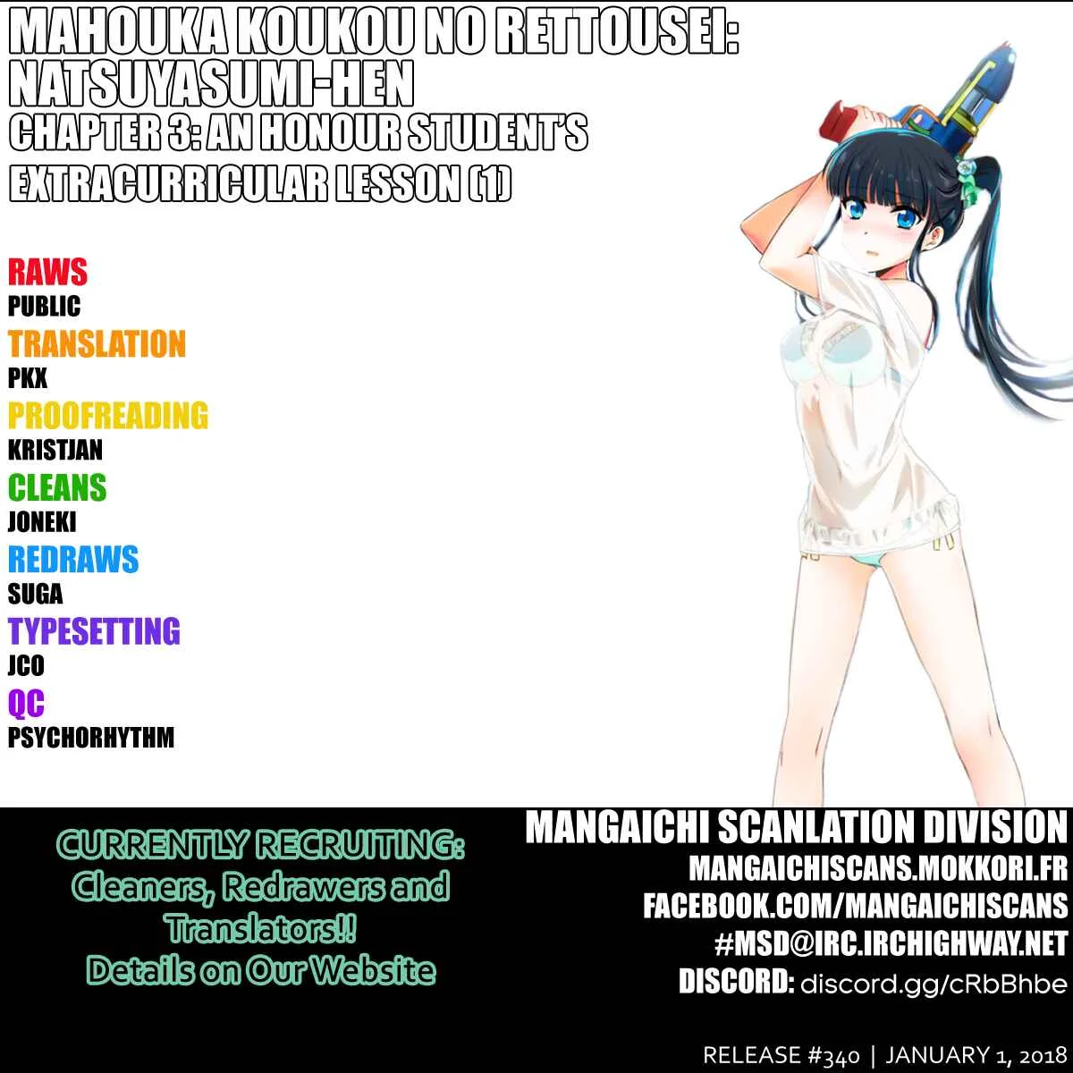 Mahouka Koukou no Rettousei - Natsuyasumi-hen Chapter 3: Honour Student's Extracurricular Lesson, Part 1 - Page 1