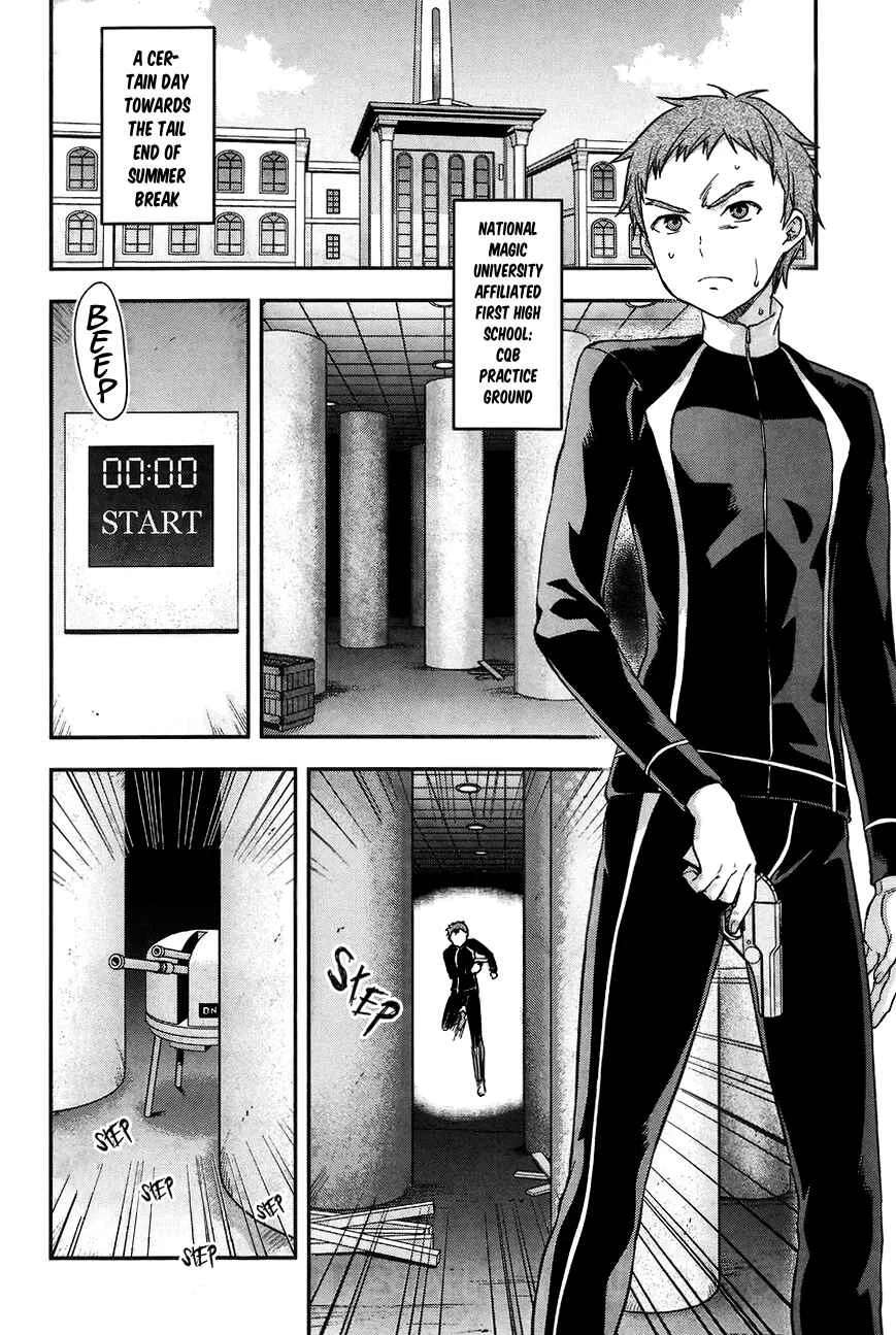 Mahouka Koukou no Rettousei - Natsuyasumi-hen Chapter 3: Honour Student's Extracurricular Lesson, Part 1 - Page 3