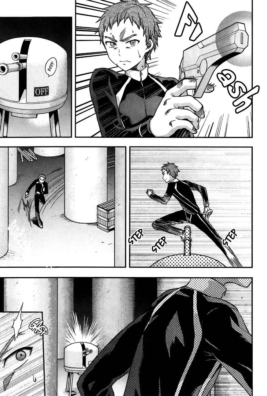 Mahouka Koukou no Rettousei - Natsuyasumi-hen Chapter 3: Honour Student's Extracurricular Lesson, Part 1 - Page 4