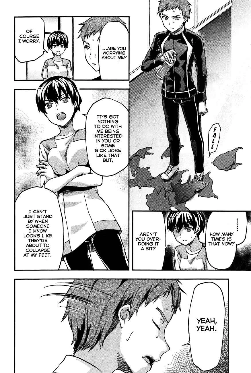 Mahouka Koukou no Rettousei - Natsuyasumi-hen Chapter 3: Honour Student's Extracurricular Lesson, Part 1 - Page 7