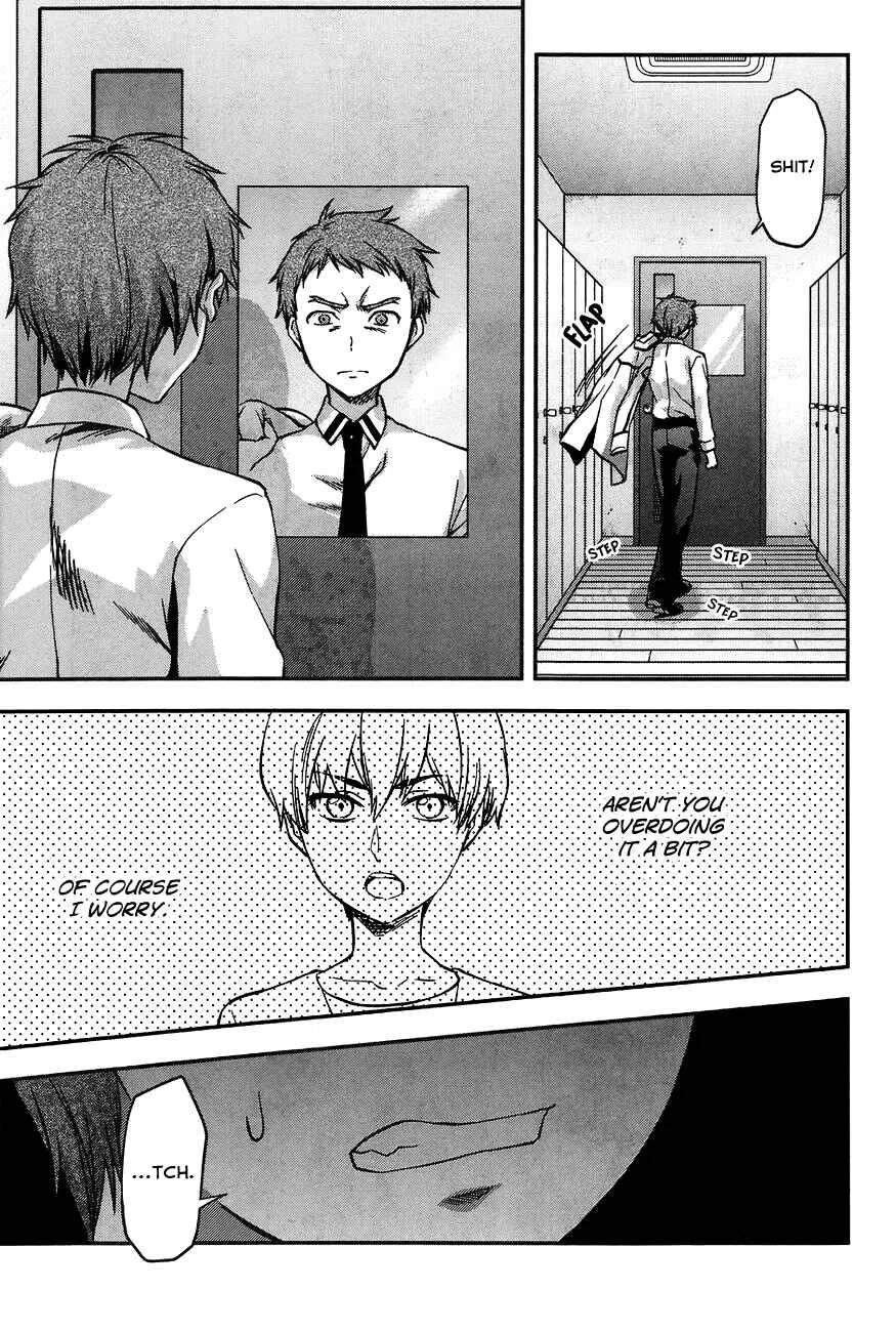 Mahouka Koukou no Rettousei - Natsuyasumi-hen Chapter 3: Honour Student's Extracurricular Lesson, Part 1 - Page 10