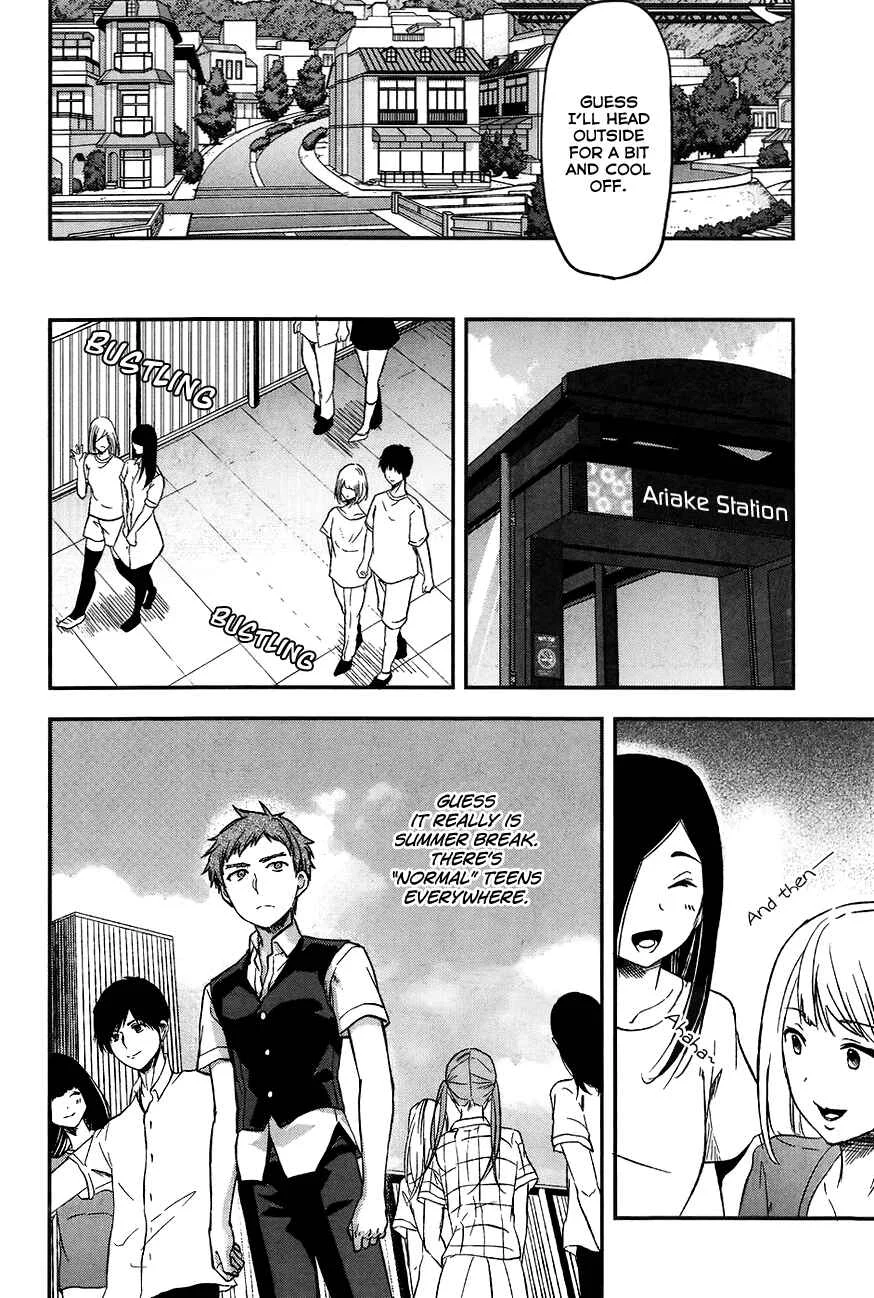 Mahouka Koukou no Rettousei - Natsuyasumi-hen Chapter 3: Honour Student's Extracurricular Lesson, Part 1 - Page 11