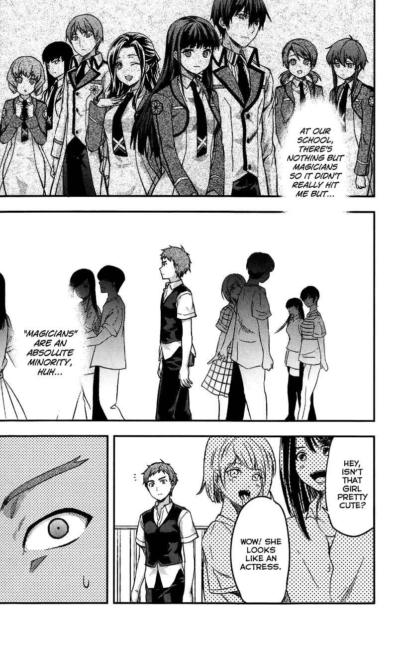 Mahouka Koukou no Rettousei - Natsuyasumi-hen Chapter 3: Honour Student's Extracurricular Lesson, Part 1 - Page 12