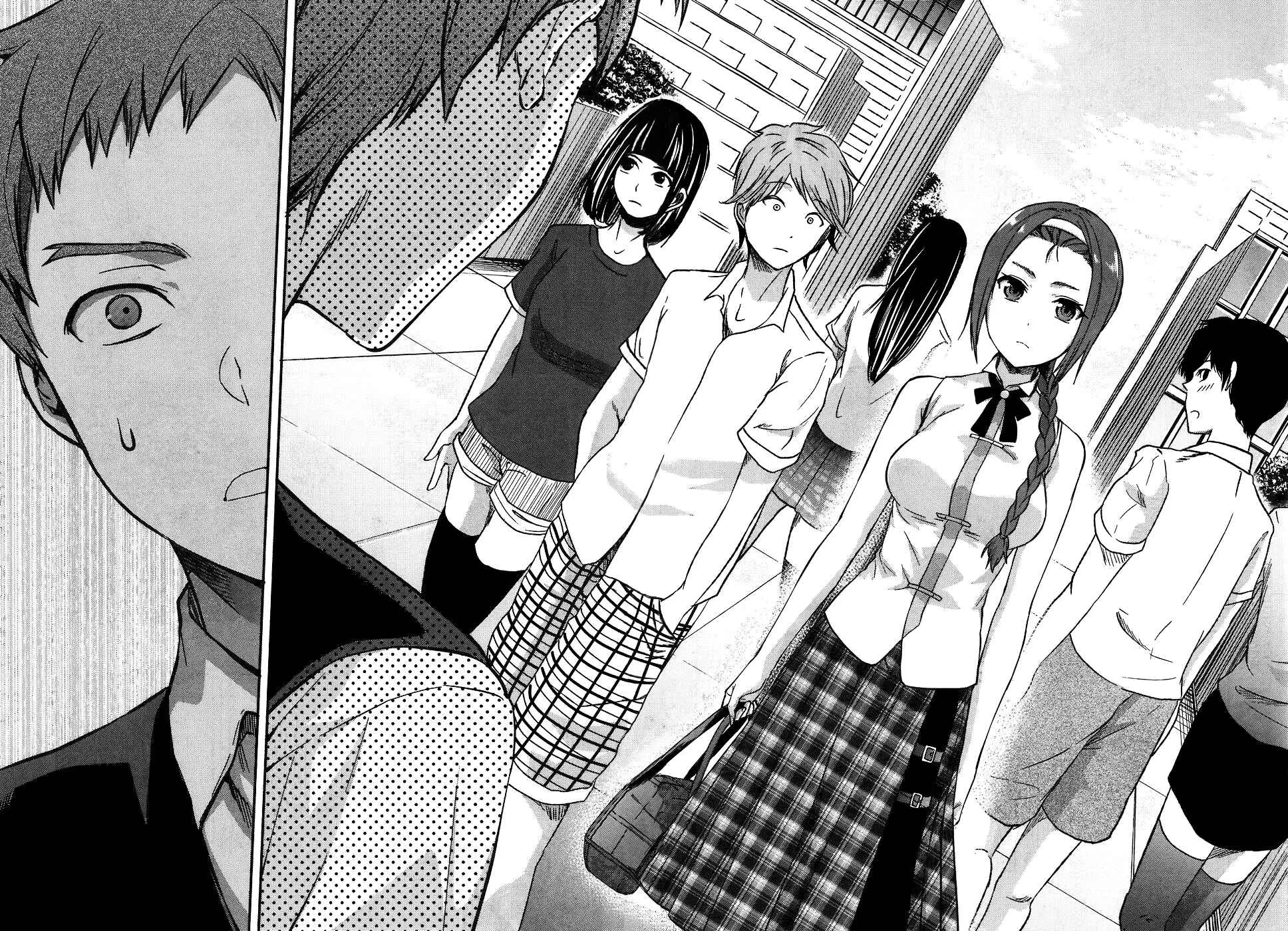Mahouka Koukou no Rettousei - Natsuyasumi-hen Chapter 3: Honour Student's Extracurricular Lesson, Part 1 - Page 13