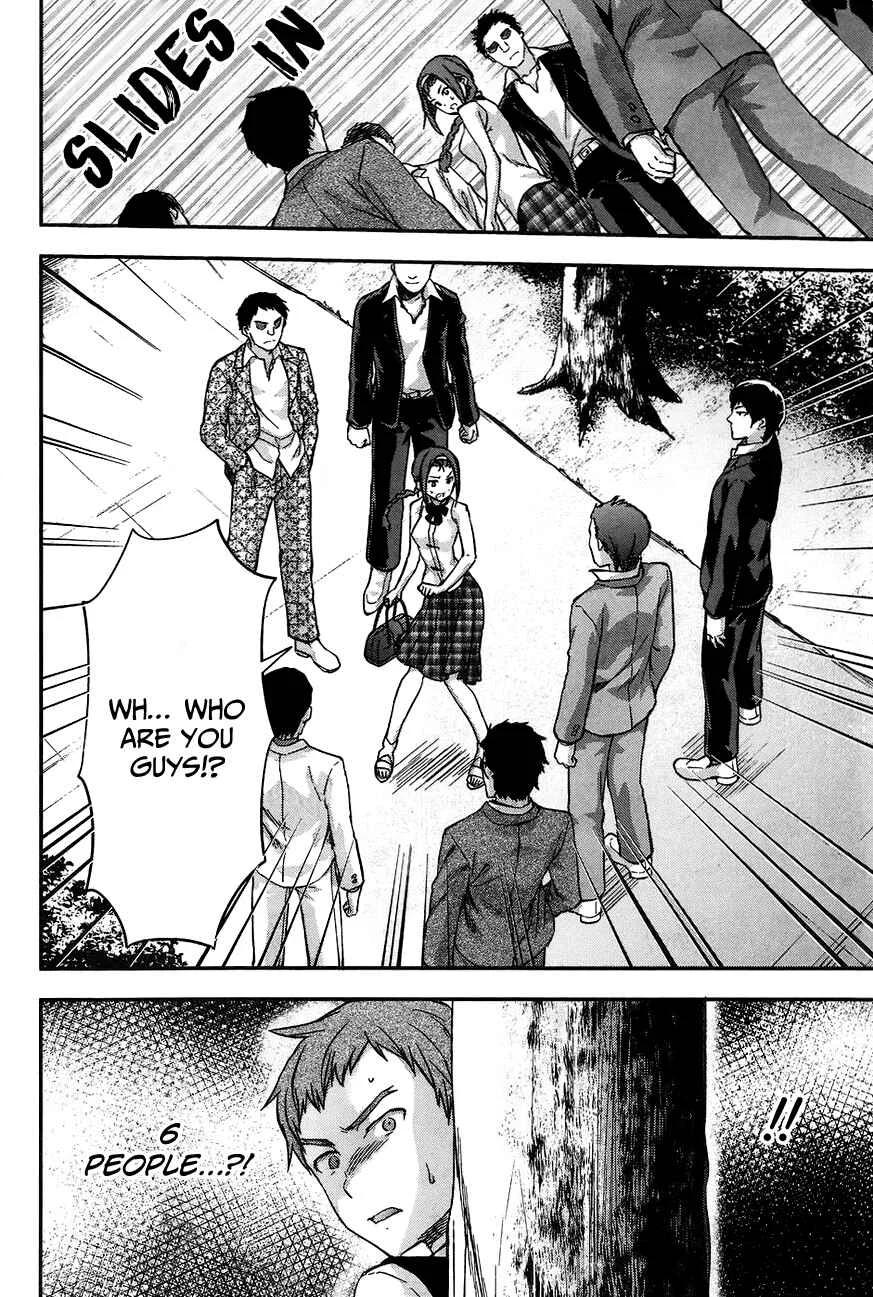 Mahouka Koukou no Rettousei - Natsuyasumi-hen Chapter 3: Honour Student's Extracurricular Lesson, Part 1 - Page 16