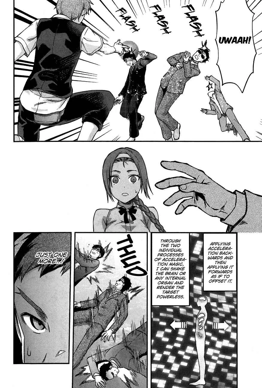 Mahouka Koukou no Rettousei - Natsuyasumi-hen Chapter 3: Honour Student's Extracurricular Lesson, Part 1 - Page 18