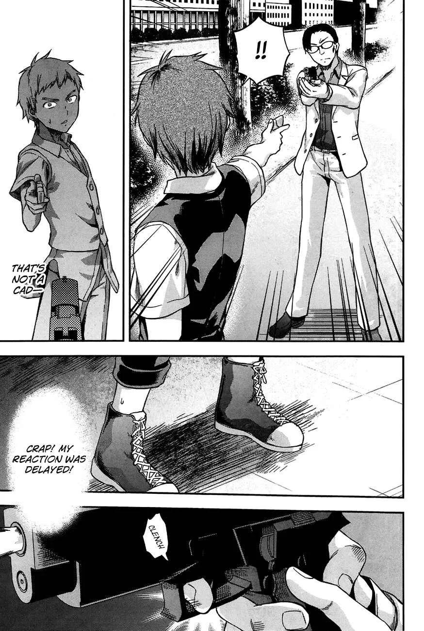 Mahouka Koukou no Rettousei - Natsuyasumi-hen Chapter 3: Honour Student's Extracurricular Lesson, Part 1 - Page 19