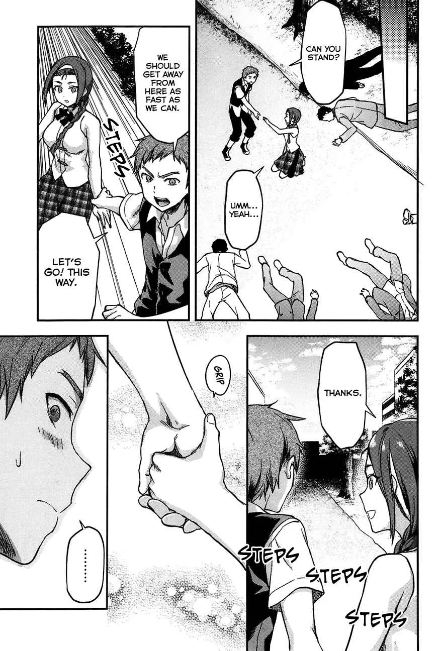Mahouka Koukou no Rettousei - Natsuyasumi-hen Chapter 3: Honour Student's Extracurricular Lesson, Part 1 - Page 21