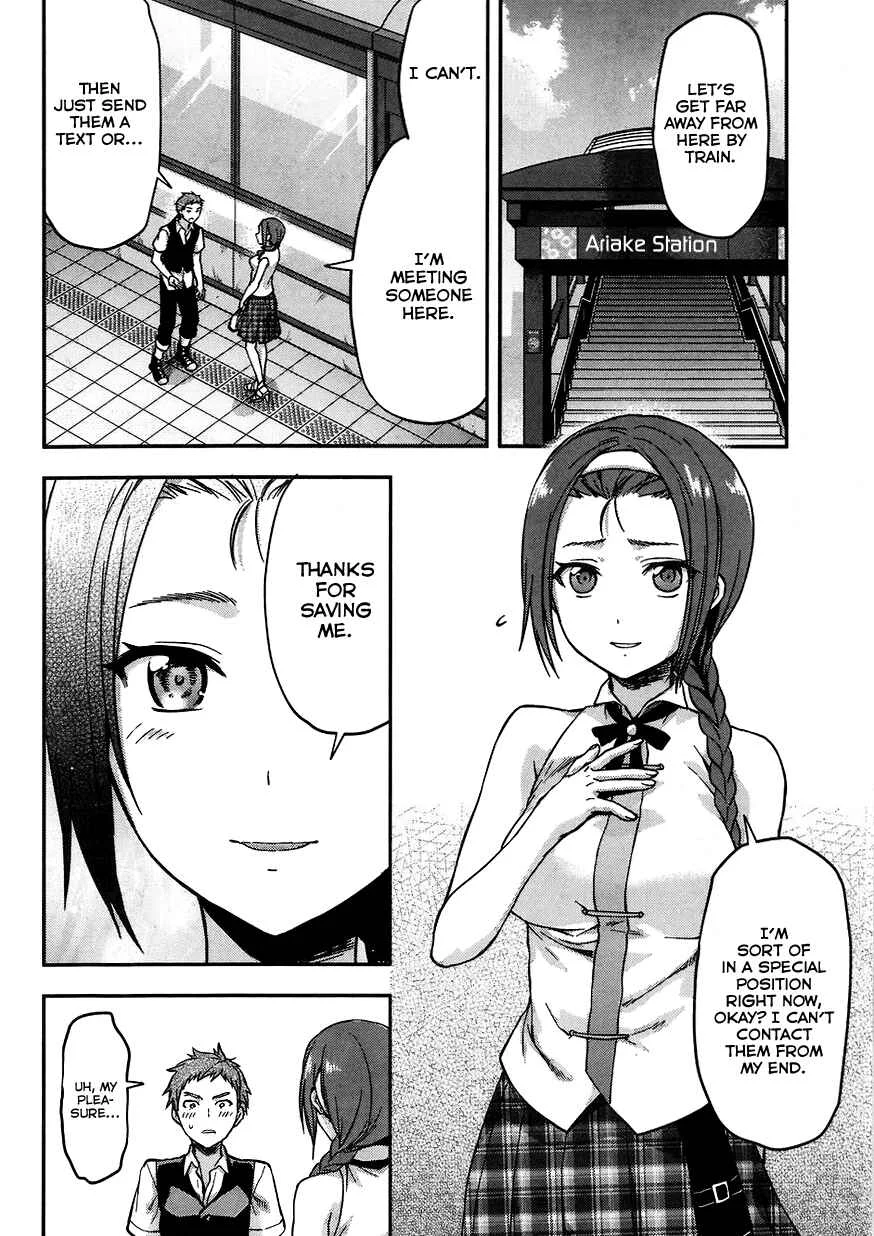 Mahouka Koukou no Rettousei - Natsuyasumi-hen Chapter 3: Honour Student's Extracurricular Lesson, Part 1 - Page 22