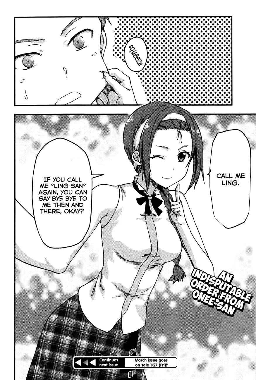 Mahouka Koukou no Rettousei - Natsuyasumi-hen Chapter 3: Honour Student's Extracurricular Lesson, Part 1 - Page 28