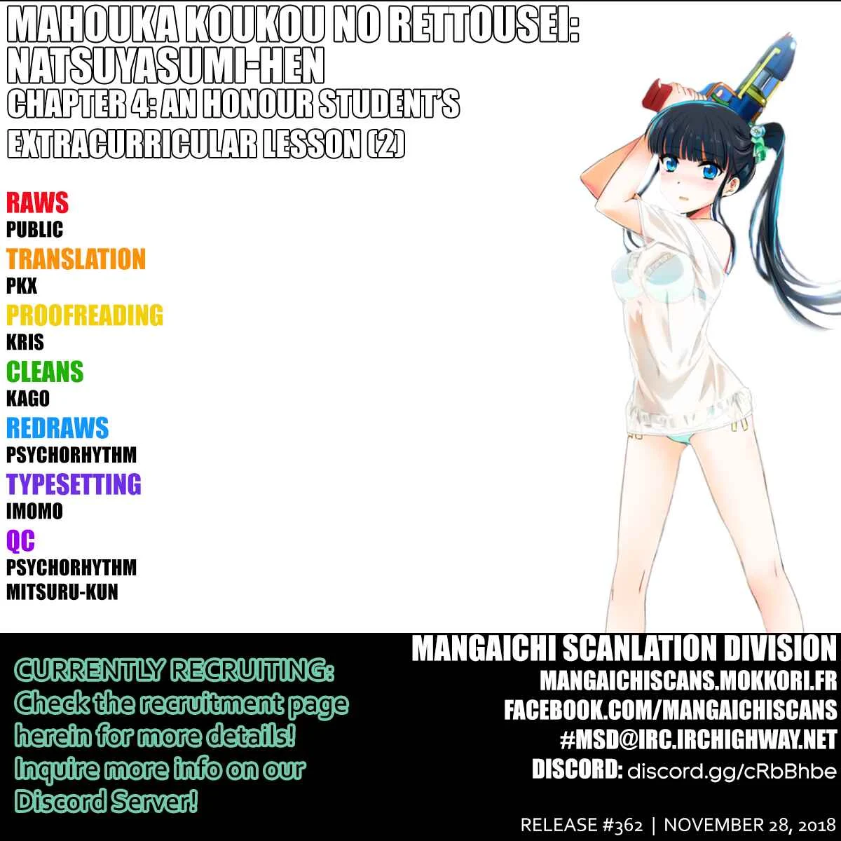 Mahouka Koukou no Rettousei - Natsuyasumi-hen Chapter 4: Honour Student's Extracurricular Lesson, Part 2 - Page 1