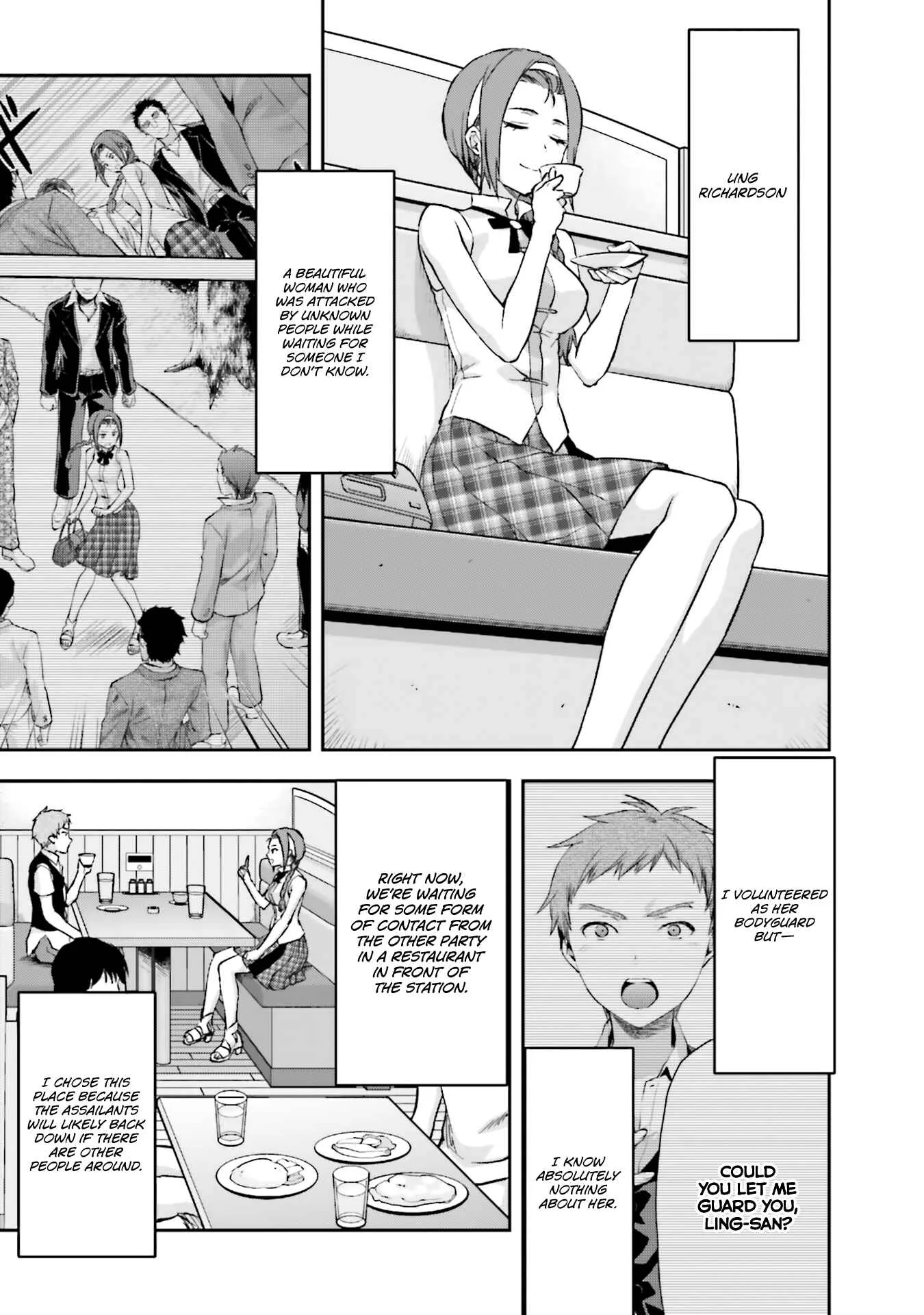 Mahouka Koukou no Rettousei - Natsuyasumi-hen Chapter 4: Honour Student's Extracurricular Lesson, Part 2 - Page 5