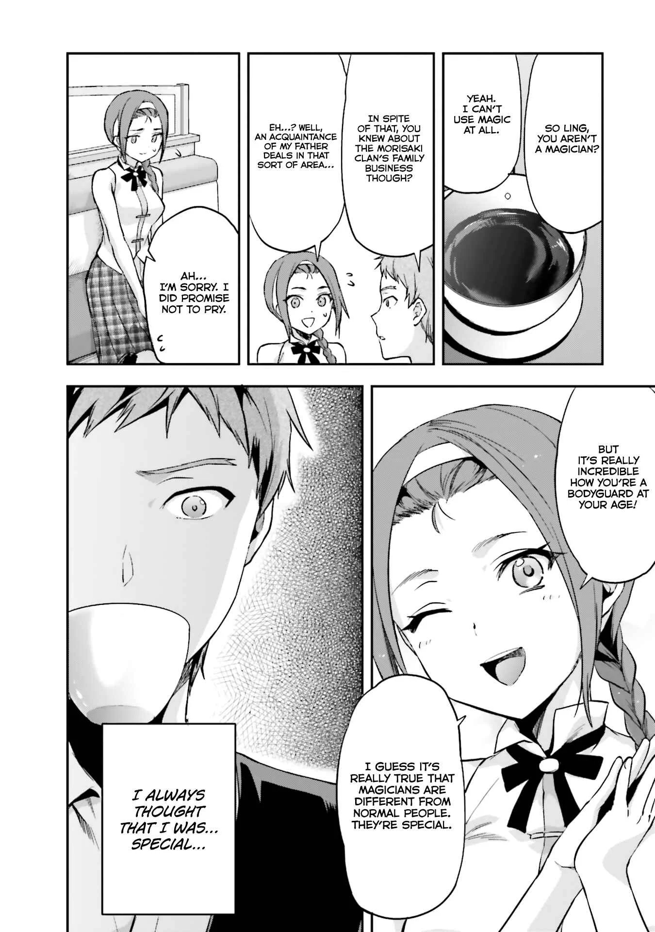 Mahouka Koukou no Rettousei - Natsuyasumi-hen Chapter 4: Honour Student's Extracurricular Lesson, Part 2 - Page 6