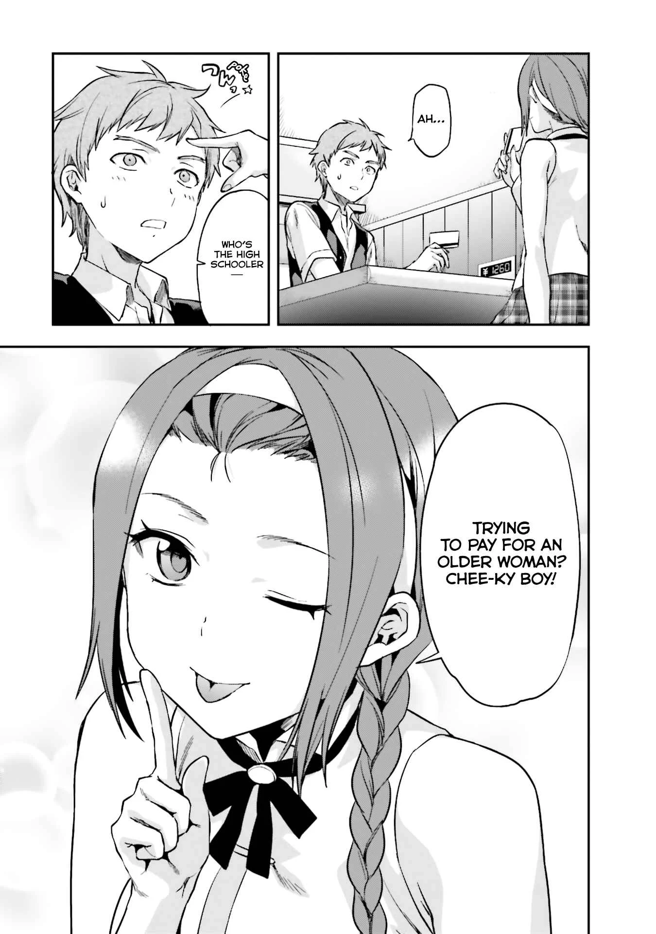 Mahouka Koukou no Rettousei - Natsuyasumi-hen Chapter 4: Honour Student's Extracurricular Lesson, Part 2 - Page 9