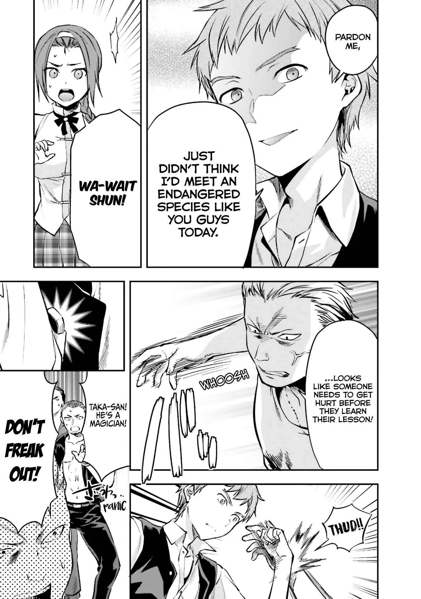 Mahouka Koukou no Rettousei - Natsuyasumi-hen Chapter 4: Honour Student's Extracurricular Lesson, Part 2 - Page 13