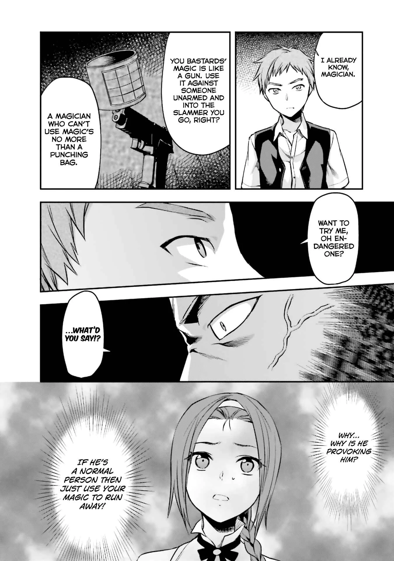Mahouka Koukou no Rettousei - Natsuyasumi-hen Chapter 4: Honour Student's Extracurricular Lesson, Part 2 - Page 14
