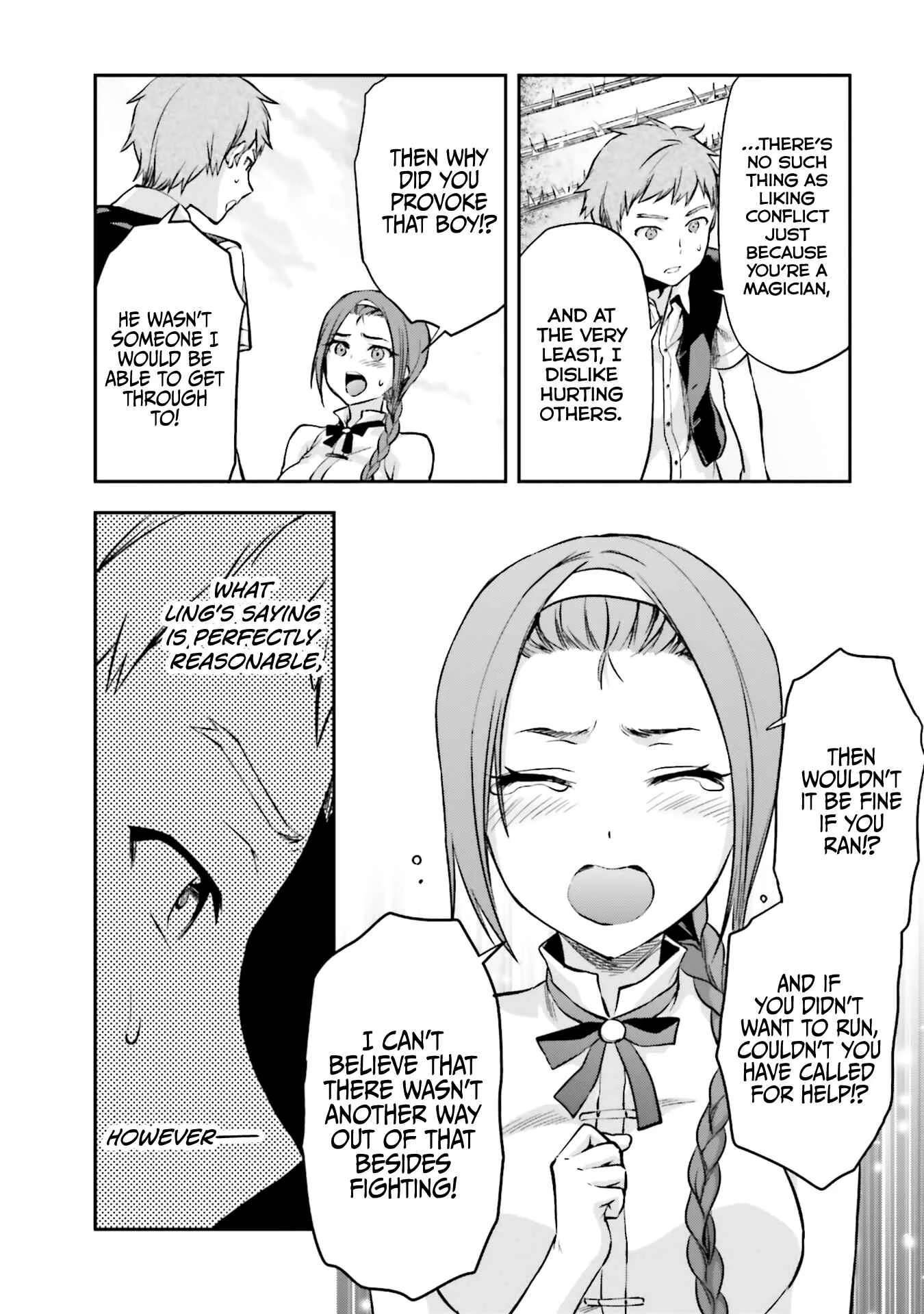 Mahouka Koukou no Rettousei - Natsuyasumi-hen Chapter 4: Honour Student's Extracurricular Lesson, Part 2 - Page 24