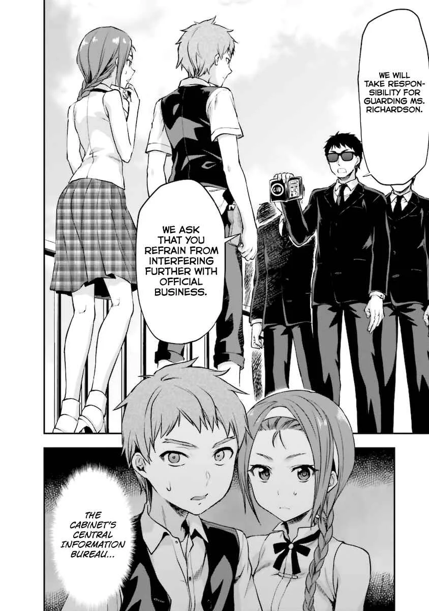 Mahouka Koukou no Rettousei - Natsuyasumi-hen Chapter 5: An Honour Student's Extracurricular Lesson, Part 3 - Page 7